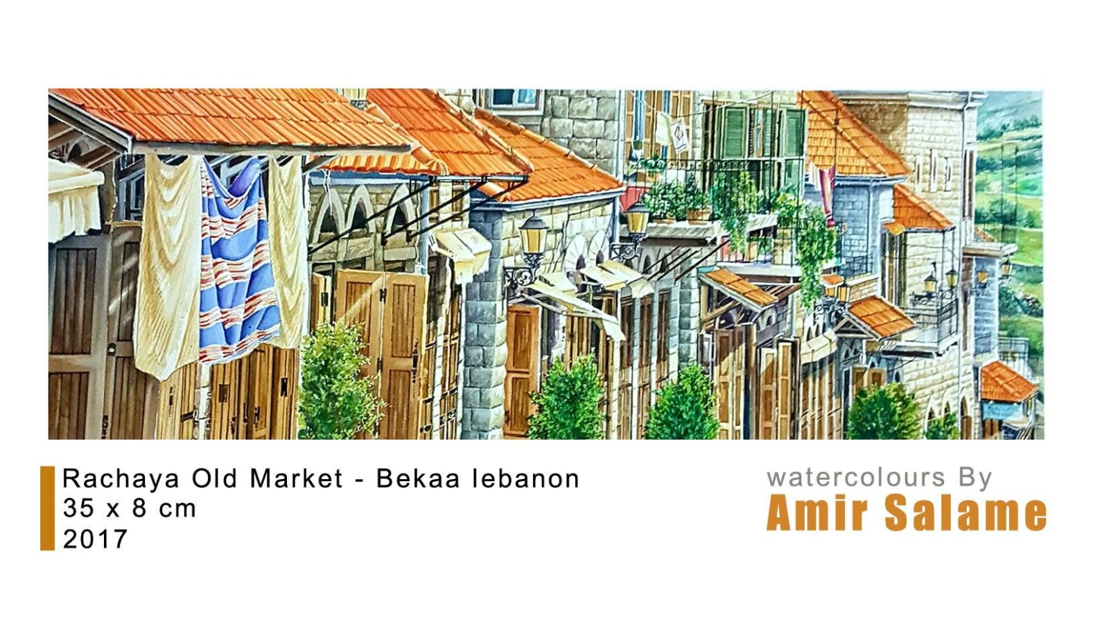Rachaya Old Market — Panorama fine art print